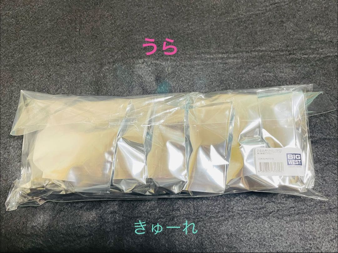 マクロス×祭の湯　ロッカー風キーホルダー 全7種コンプ マクロスF マクロスΔ