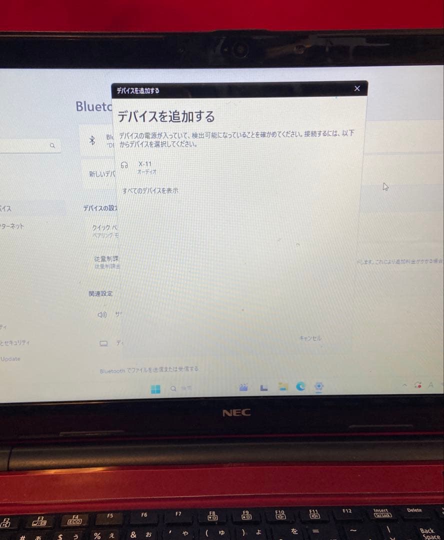 NEC LAVIE ノートPC 分解清掃済み本体
