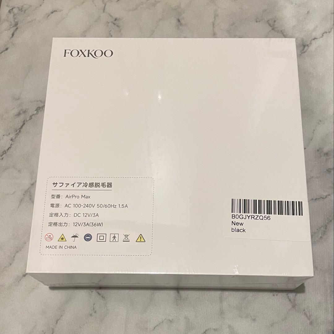 脱毛器 HIPL 自動連続照射 家庭用光脱毛器 髭/脇/VIO/脚/腕対応