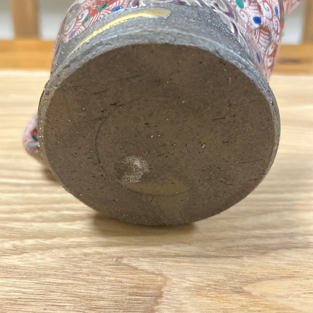 希少　作家　人気陶芸作家　苧坂恒治作　渦赤絵　総手描き　取手付き片口　1点もの
