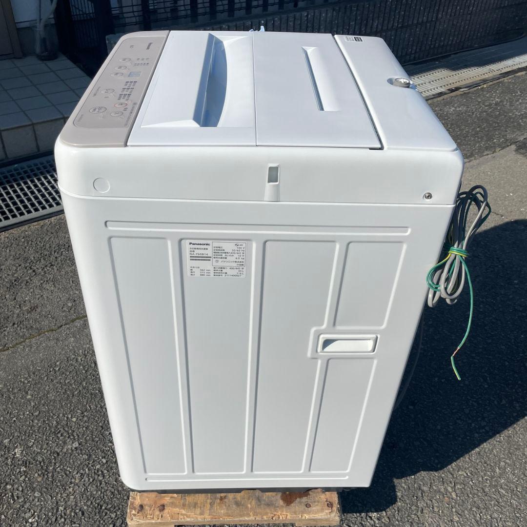 Panasonic2021年製6㎏全自動洗濯機 送料無料
