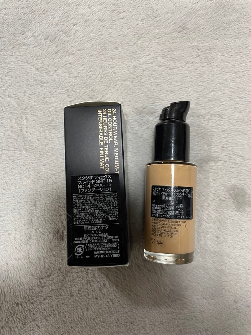 MAC スタジオフィックス　フルイッド　SPF15 NC14