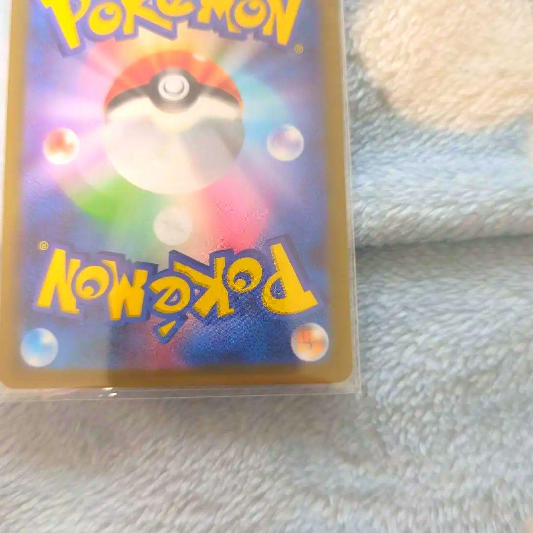 メガサーナイトEX 360 ポケモンカード