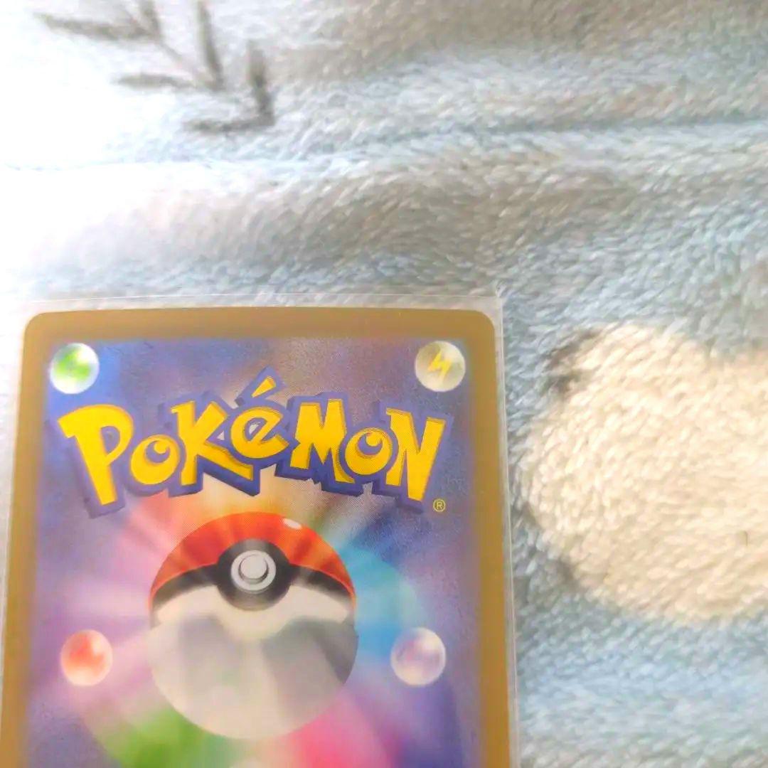 メガサーナイトEX 360 ポケモンカード