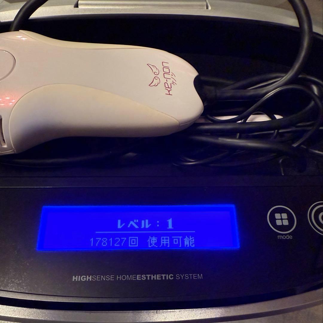 ケノン NIPL-2080 Ver.6.0