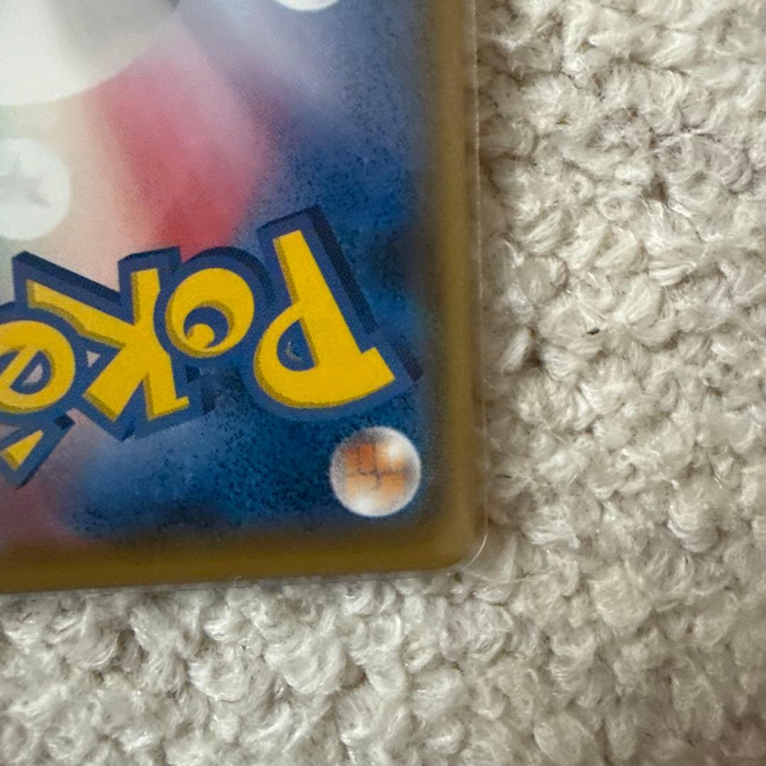 N*u様 ひかるホウオウ PROMO SM-Pプロモカード 083/SM-P