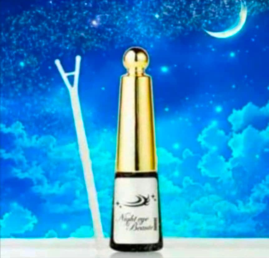 night eye beaute ナイトアイボーテ ３個セット