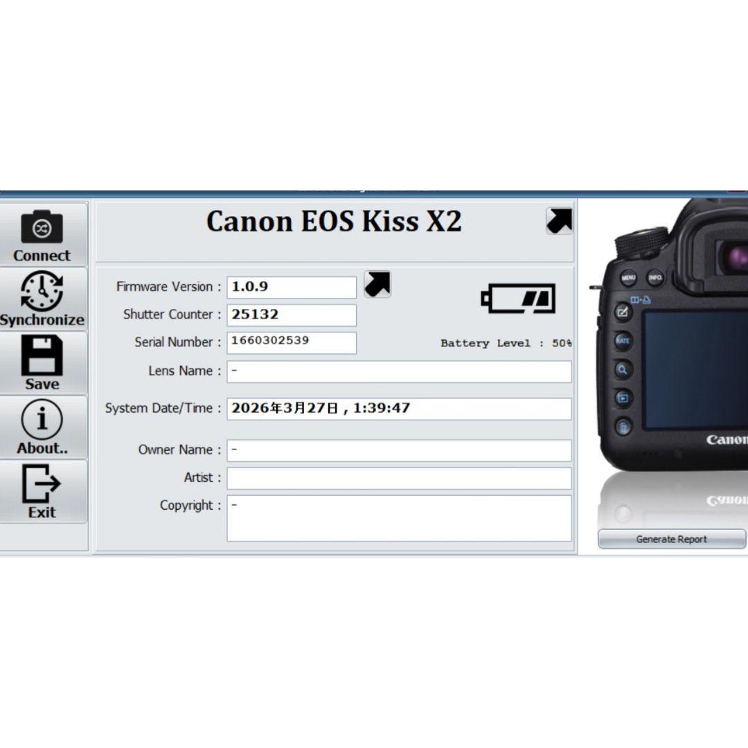 即購入1000円OFF Canon Kiss X2 万能レンズ 18-200mm