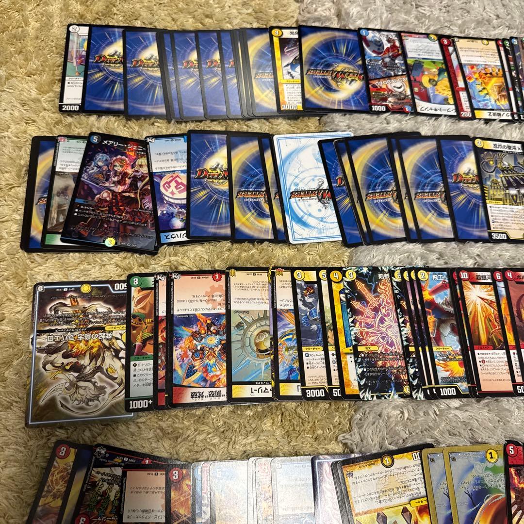 デュエルマスターズ　まとめ売り【6183