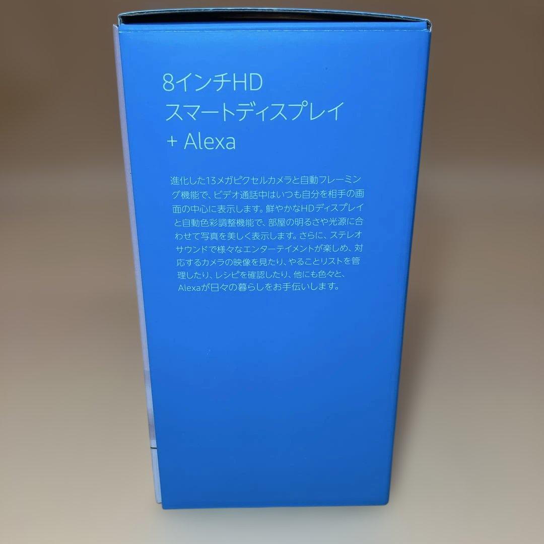 【美品】【即購入可】Amazon Echo Show 8 第2世代 A8H3N2