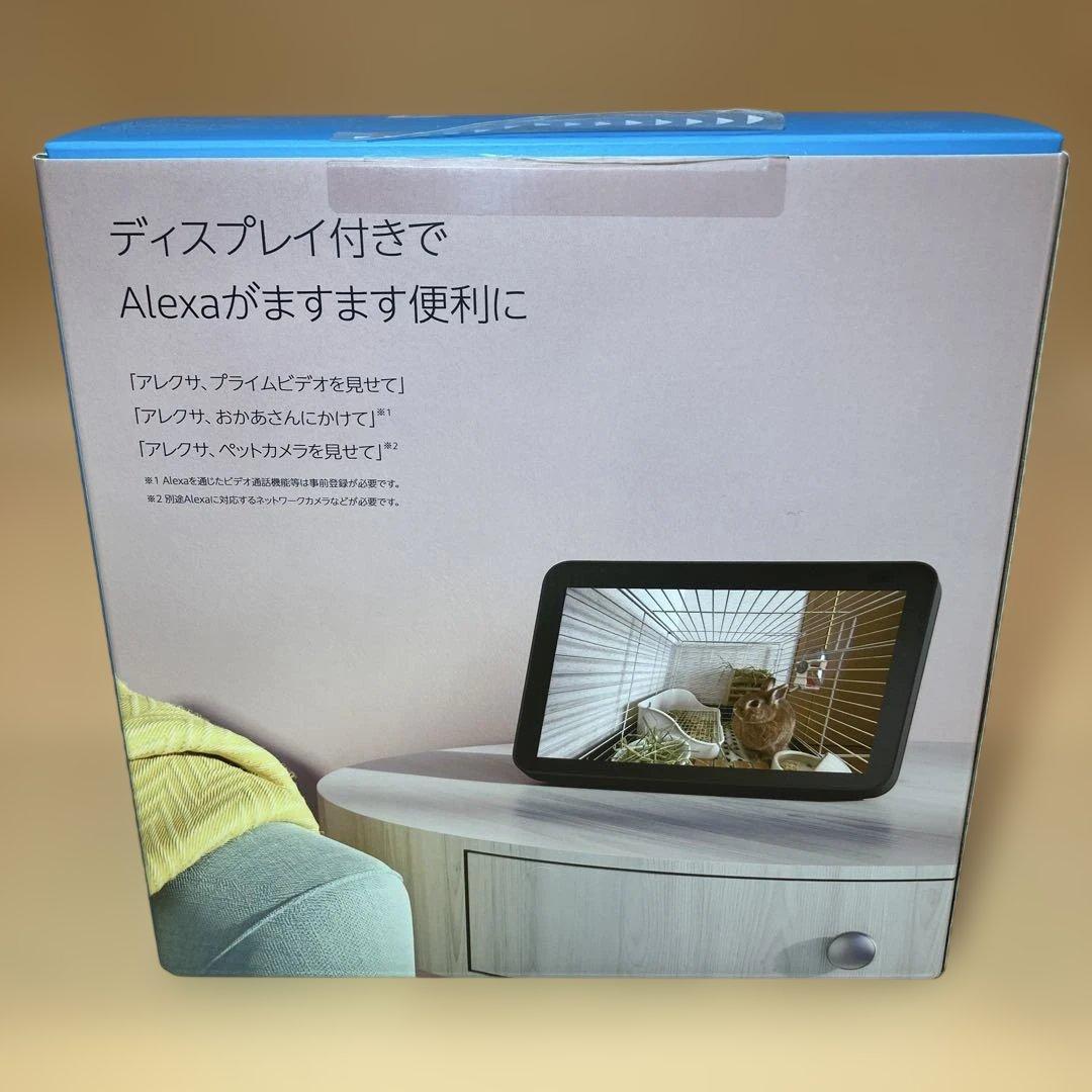 【美品】【即購入可】Amazon Echo Show 8 第2世代 A8H3N2