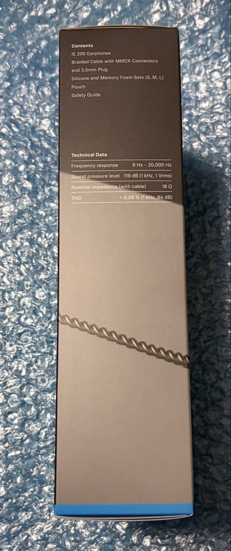 Sennheiser IE200 有線イヤホン 銀　4.4mm バランスケーブル