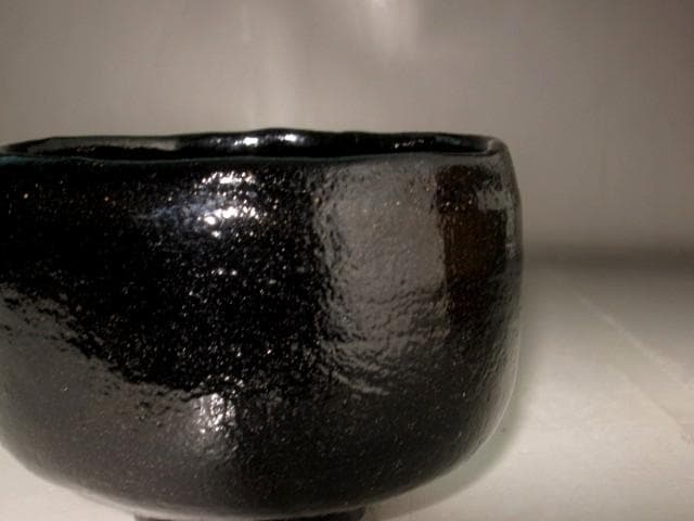 楽吉左衛門　十四代　覚入　黒茶碗　千代寿　共箱・即中斎花押の逸品 r568