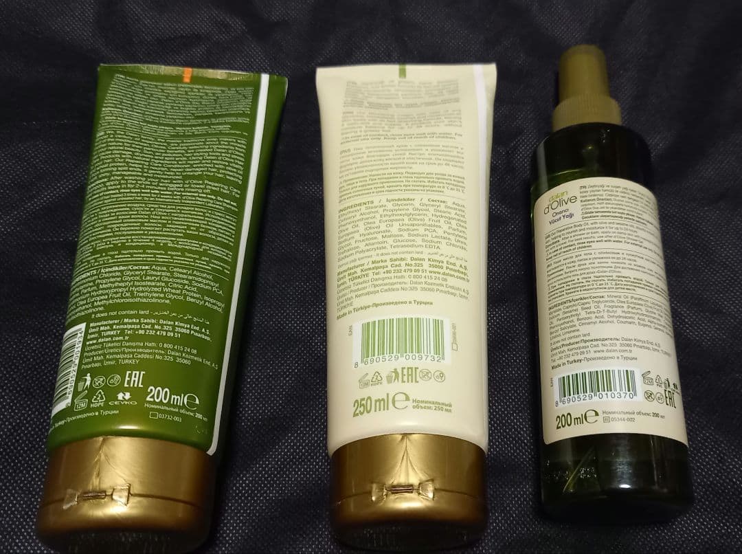 Dalan d'Olive オリーブ系いろいろ 3点セット　ダラン