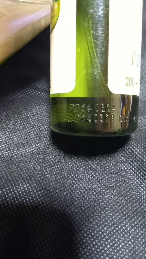 Dalan d'Olive オリーブ系いろいろ 3点セット　ダラン