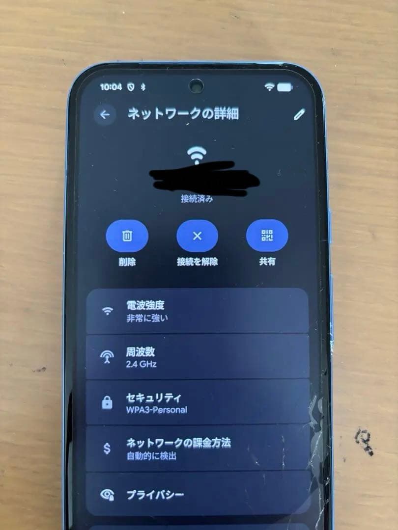 Google Pixel 8a 128GB SIMフリー　画面割れ