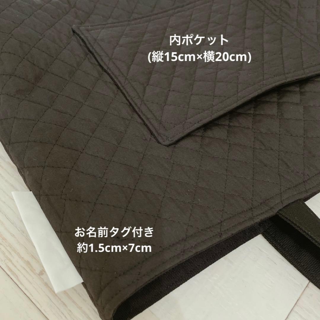 専用です！