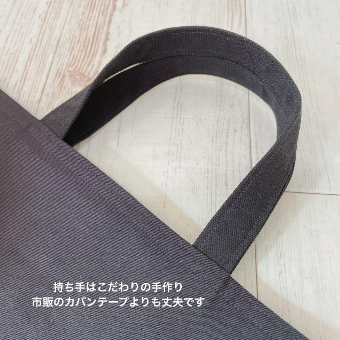 専用です！