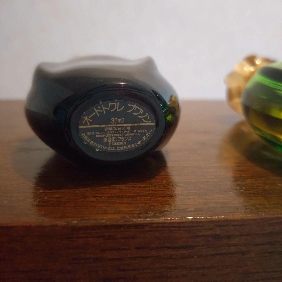 廃番品　クリスチャン・ディオール 香水3本セット