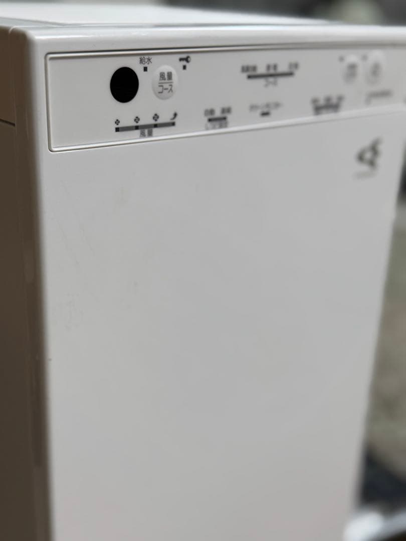 DAIKIN MCK504A-W 空気清浄機 ホワイト2023年製