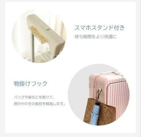 フロントオープン／キャリーケース／機内持込可能