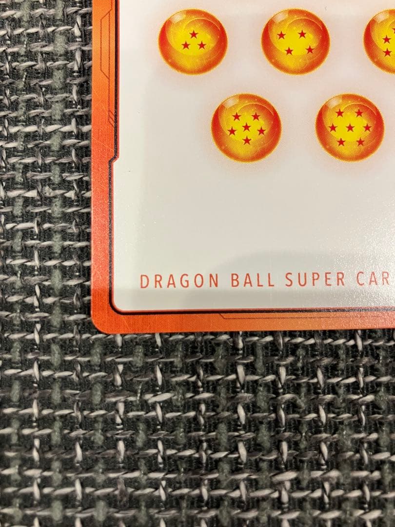 ドラゴンボール　フュージョンワールド マンガブースター2 ブルマ