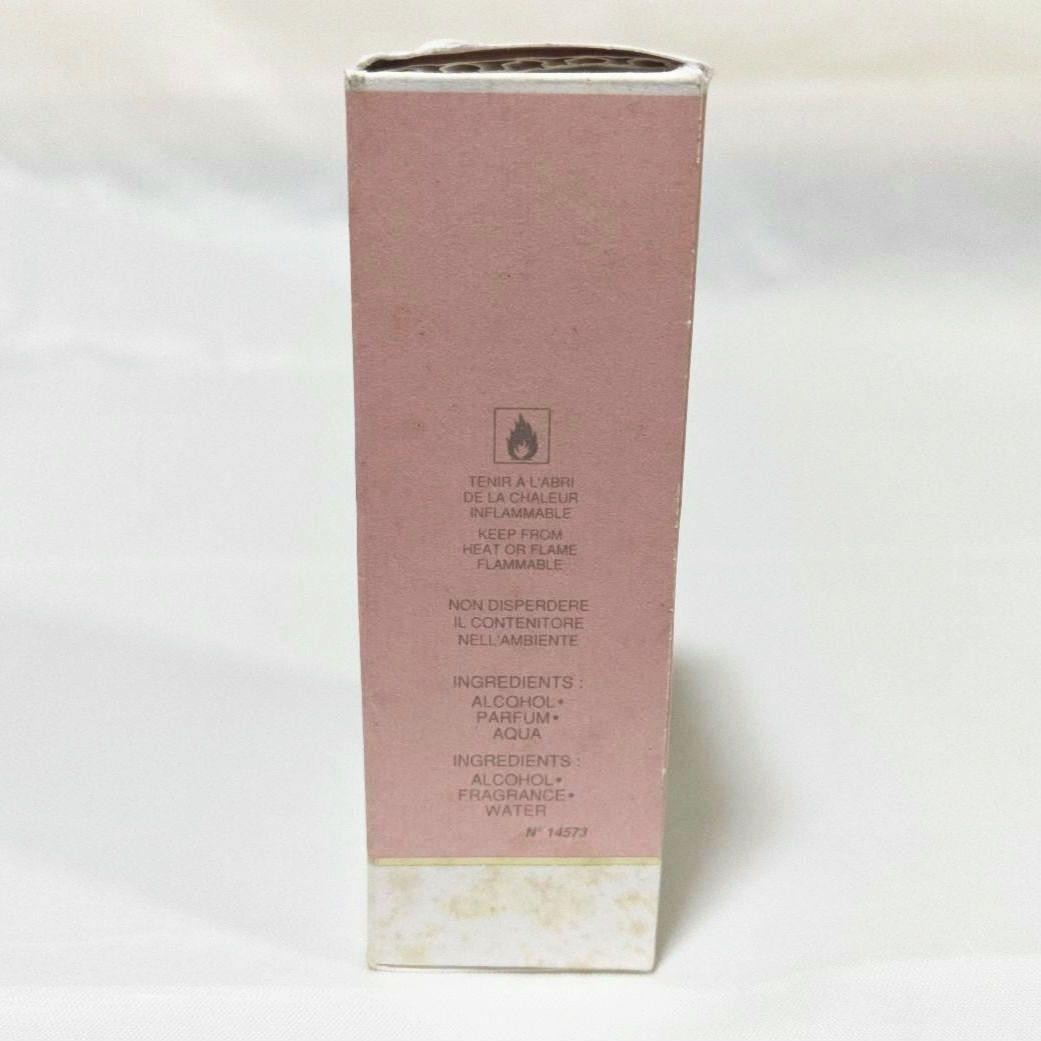 Christian Dior ディオール ディオリシモ オードゥ トワレ50ml