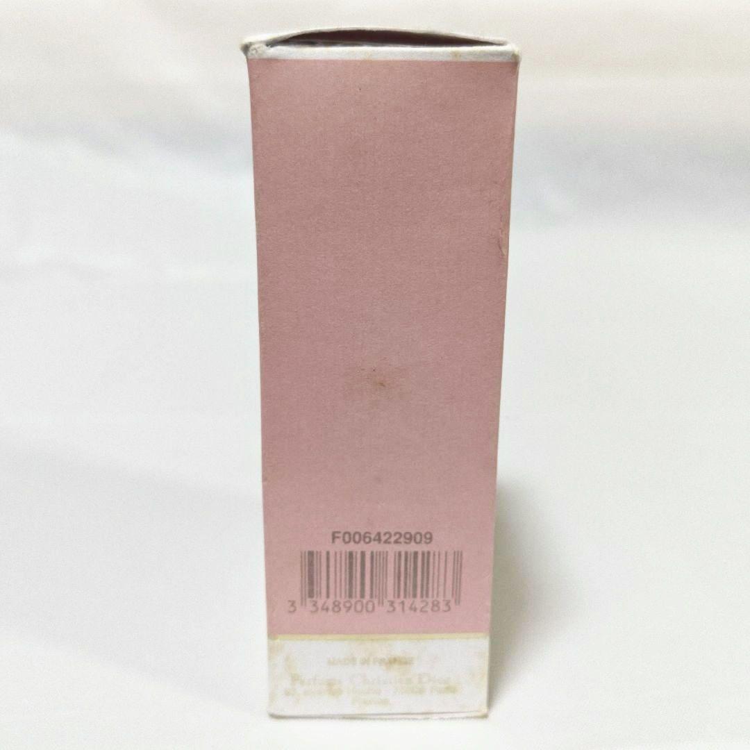 Christian Dior ディオール ディオリシモ オードゥ トワレ50ml