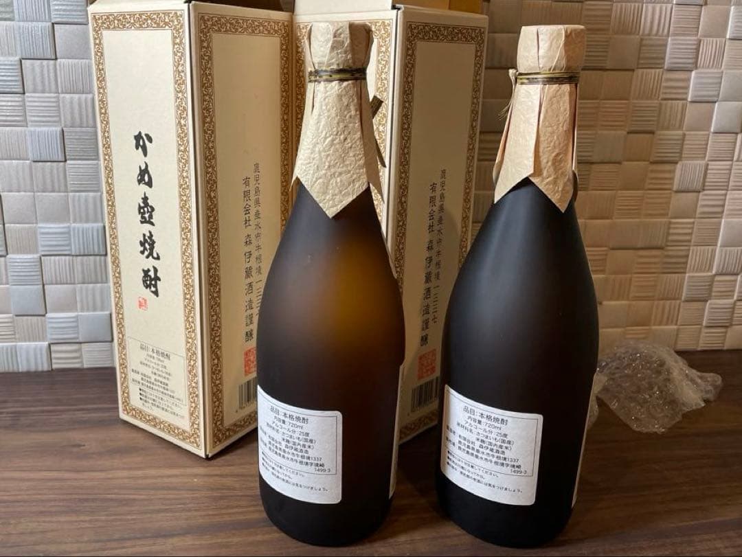 森伊蔵 焼酎 720ml×2(JAL機内販売)
