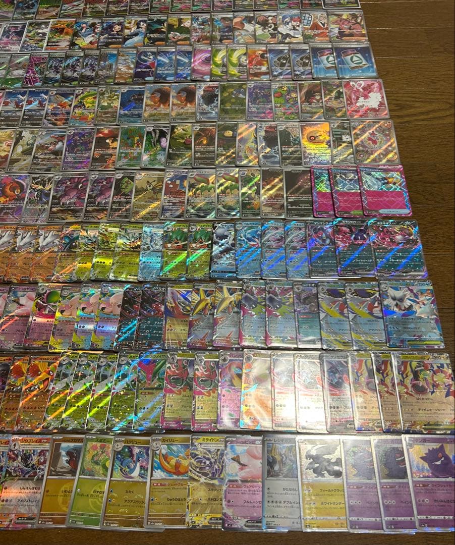 ポケモンカード　引退　まとめ売り　sar sr ar 多数　写真9枚迄有り