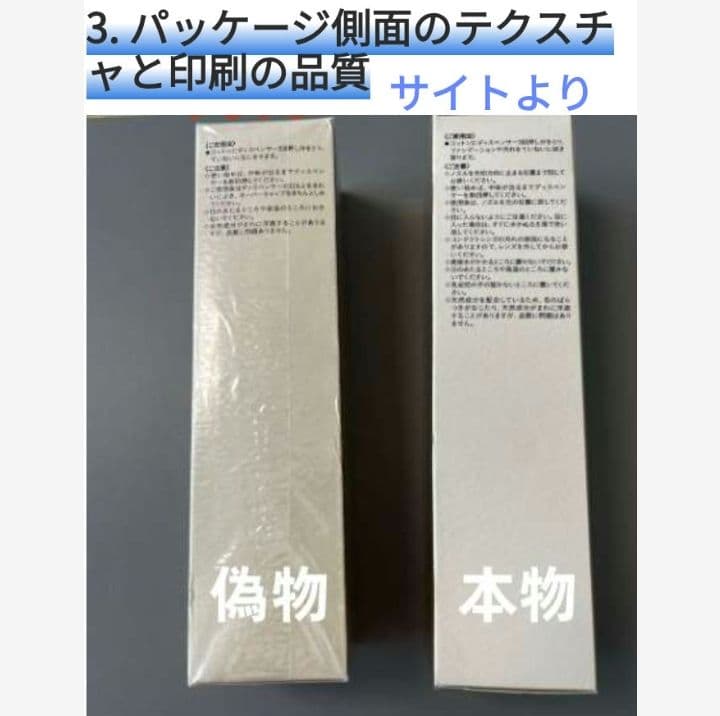 新品✨クレドポーボーテ ユイルデマキアントヴィサージュ クレンジングオイル