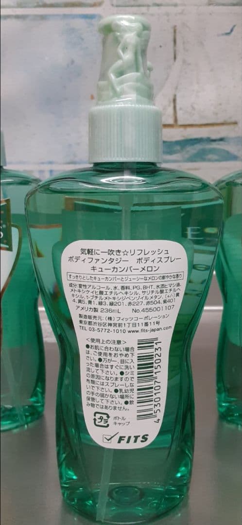⭐激レア廃盤 CucumberMelon ボディースプレー6本セット⭐