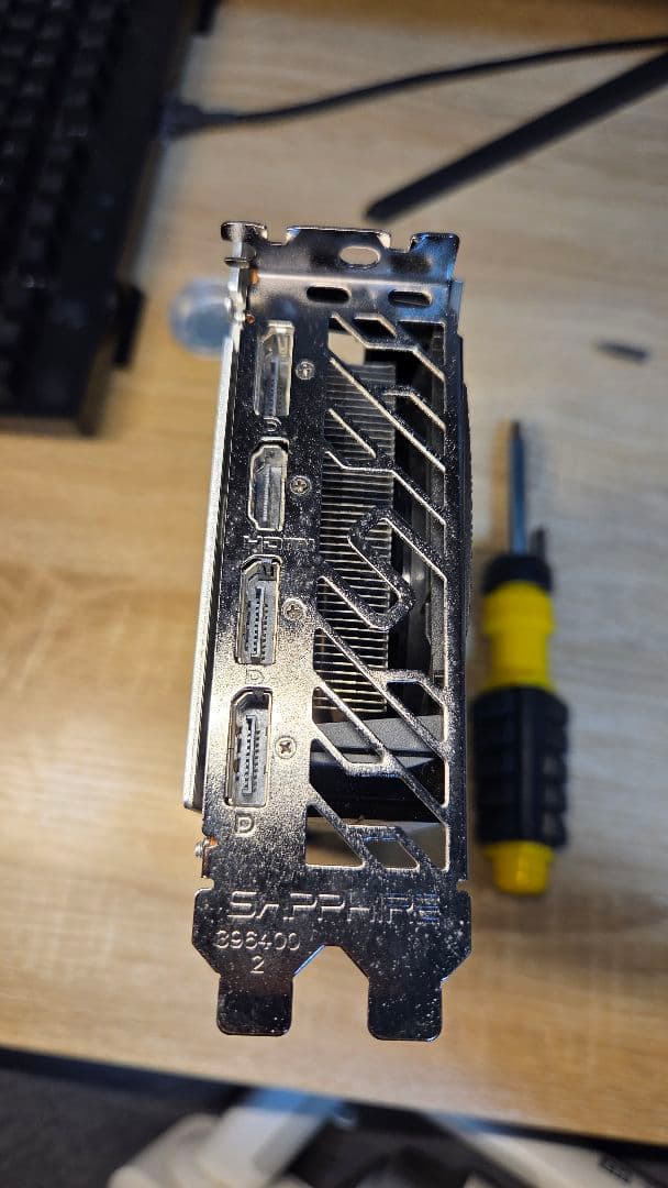 NITRO+ AMD Radeon™ RX 6600 XT