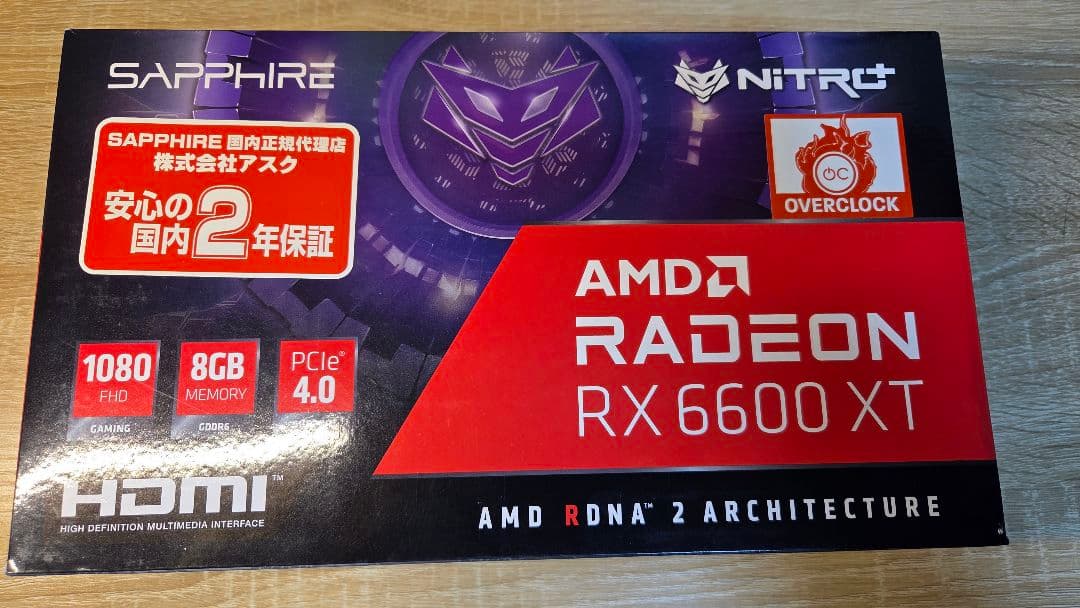 NITRO+ AMD Radeon™ RX 6600 XT