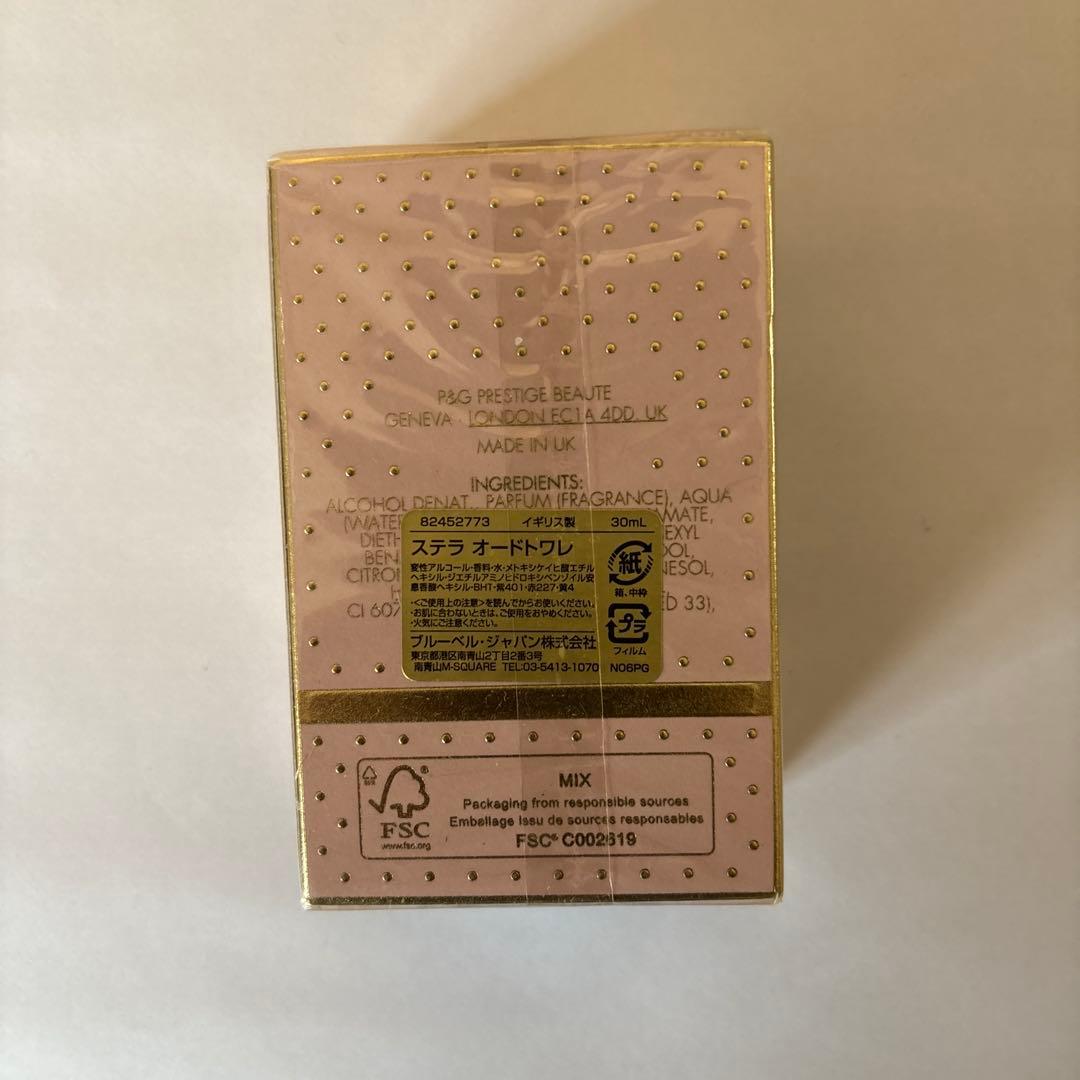 新品未開封 ステラ マッカートニー　ステラ 30ml オードトワレ