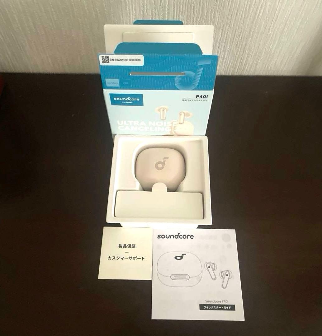 【Anker】Soundcore P40i ワイヤレスイヤホン オフホワイト