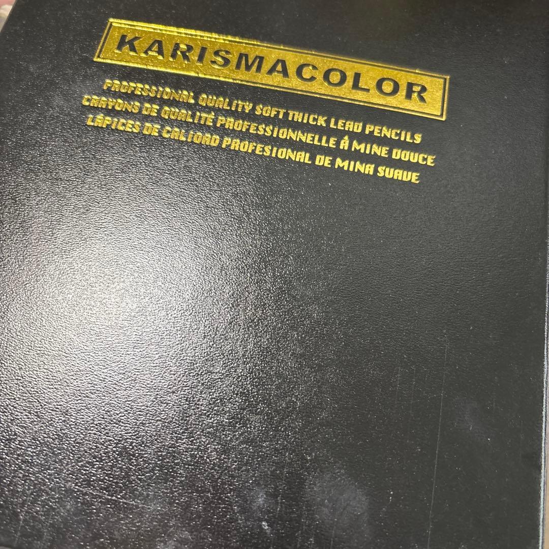 KARISMACOLOR 水彩色鉛筆 48本セット