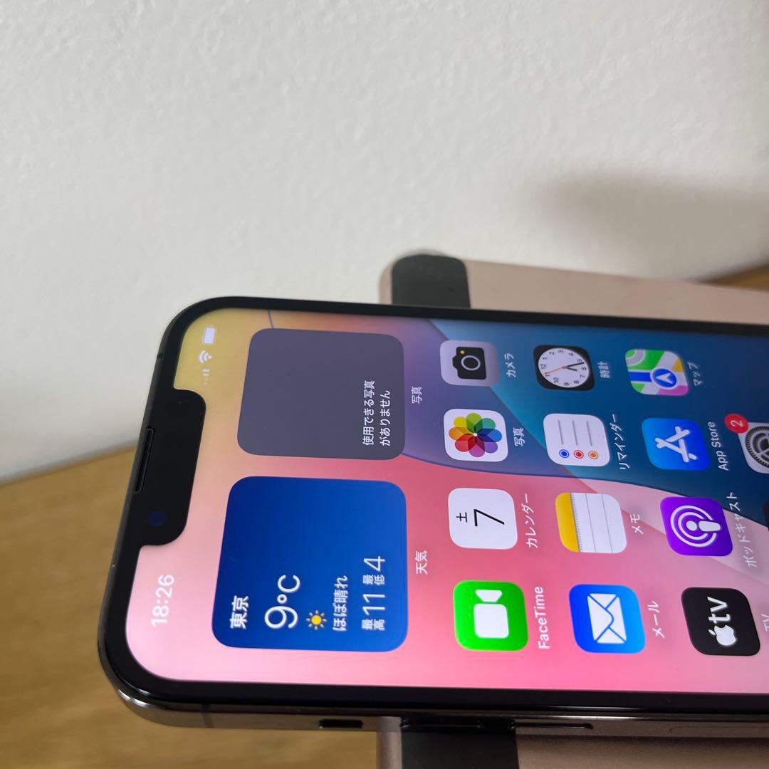 バッテリー新品100%！美品iPhone13pro 256GB グラファイト