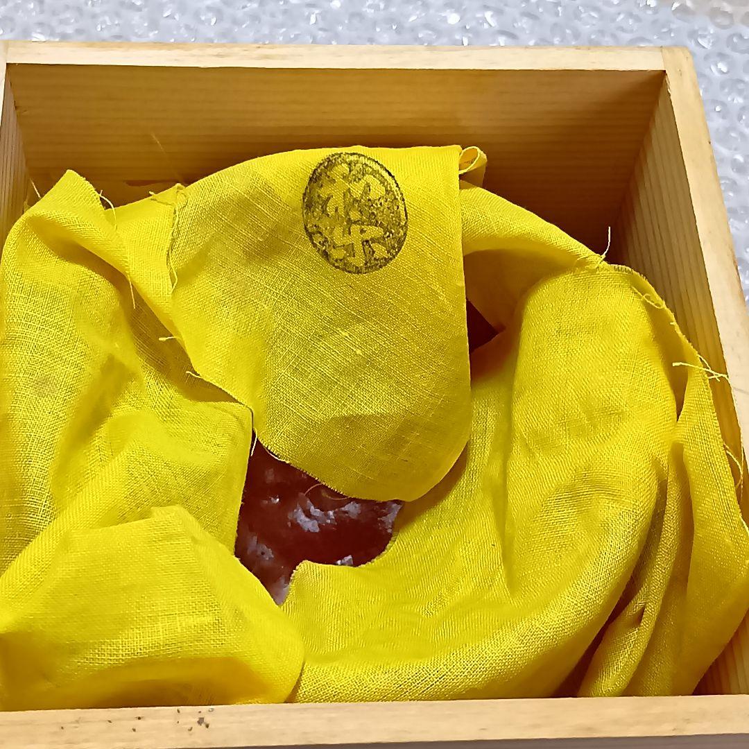 川崎和楽造 色絵 抹茶茶碗 御題茶碗 在銘 和楽 共箱 楽茶碗 茶道具