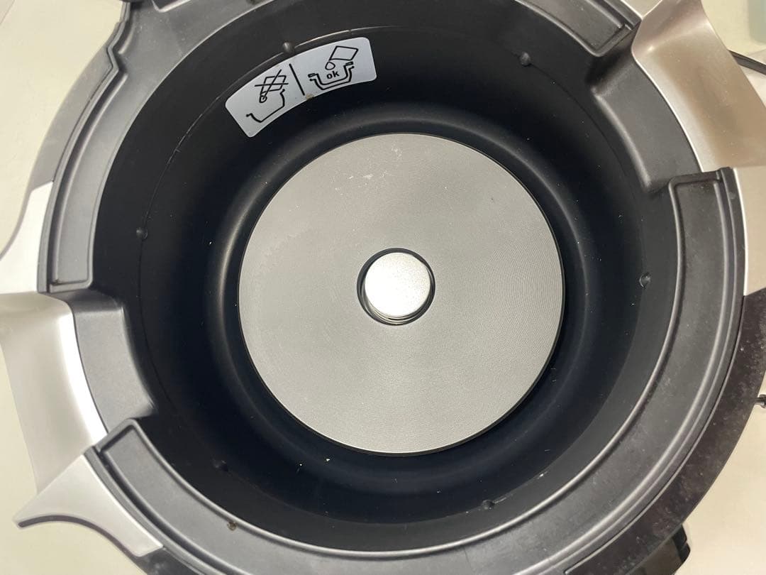 T-fal クックフォーミー3L CY8708JP