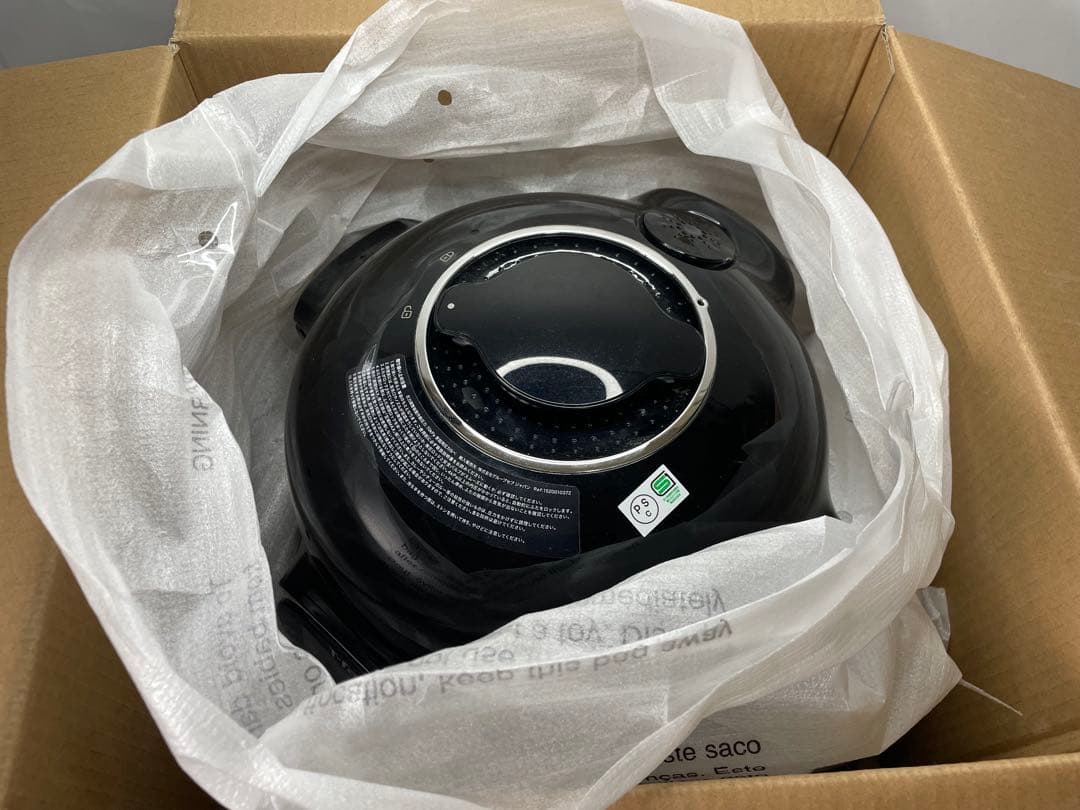 T-fal クックフォーミー3L CY8708JP