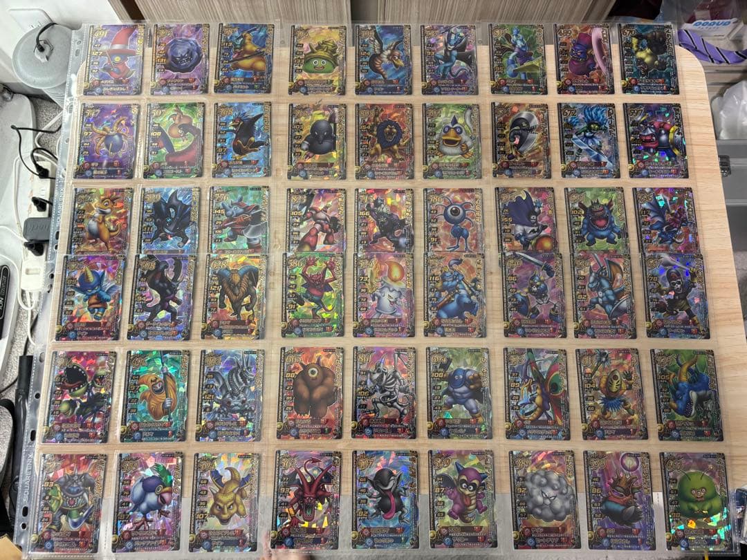 モンスターバトルロードⅠ Ⅱ セミコンプリートセット　ドラゴンクエスト
