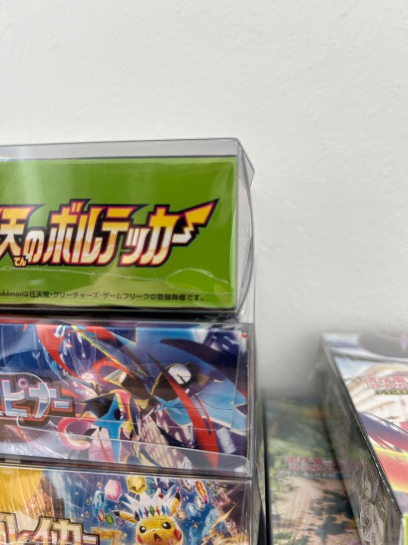 ポケカBOX まとめ売り