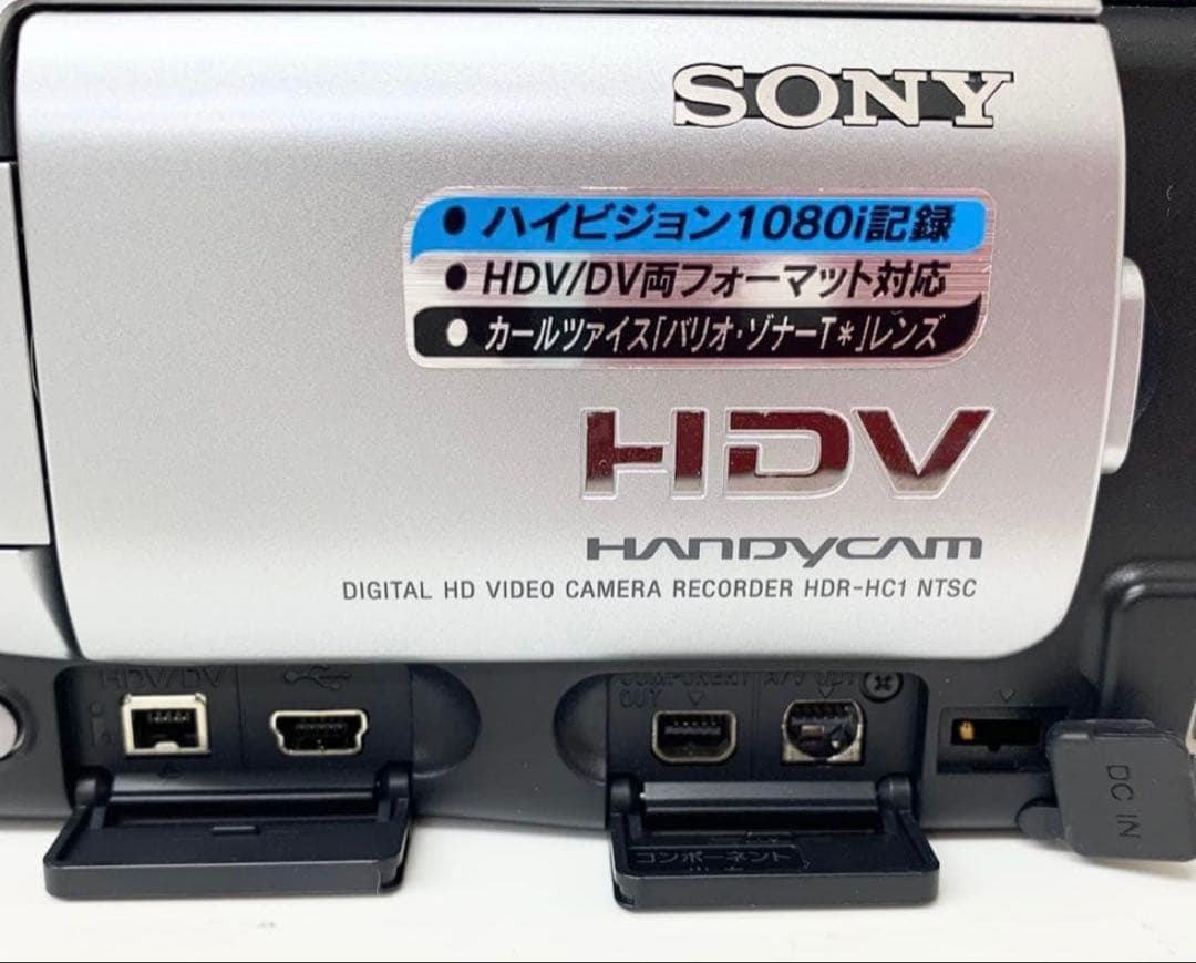 SONY ソニー HDR-HC1 ビデオカメラ 本体