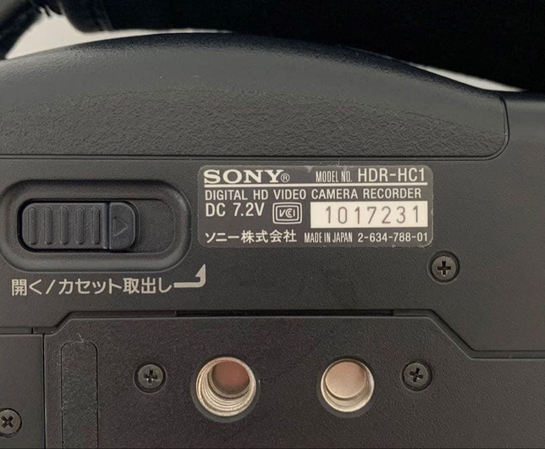 SONY ソニー HDR-HC1 ビデオカメラ 本体