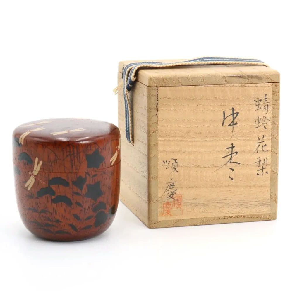 順慶作 蜻蛉 花梨 中棗 木地拭漆 茶道具 共箱　C445　NT5