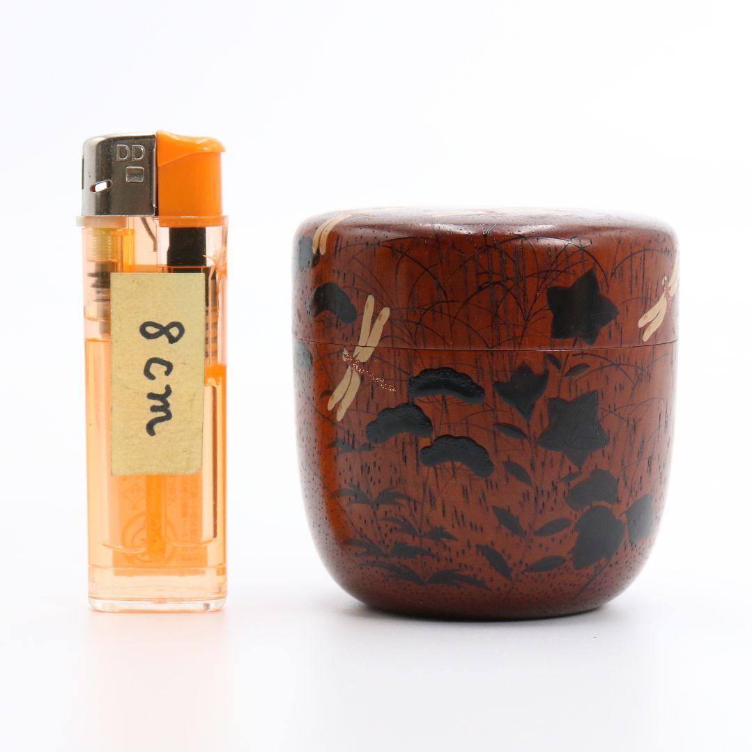 順慶作 蜻蛉 花梨 中棗 木地拭漆 茶道具 共箱　C445　NT5