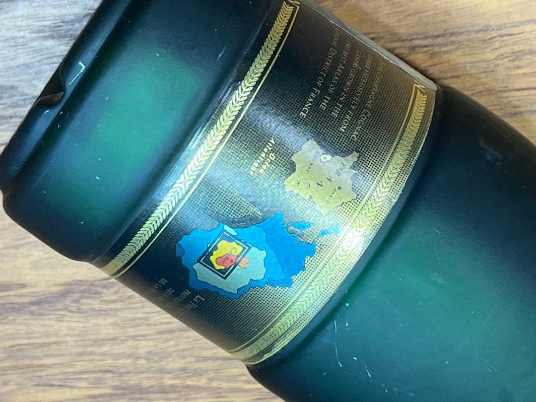 古酒◆レミーマルタン◇V.S.O.P◆ナポレオン◆コニャック◇ 未開栓2本保管品
