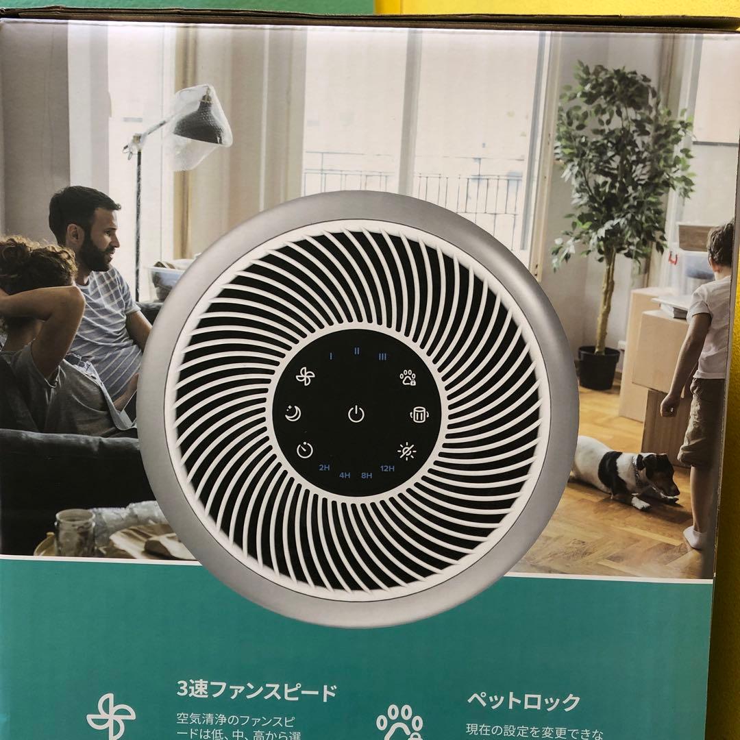 Levoit Core P350レボイト ペット特化 花粉対策2025年製未使用