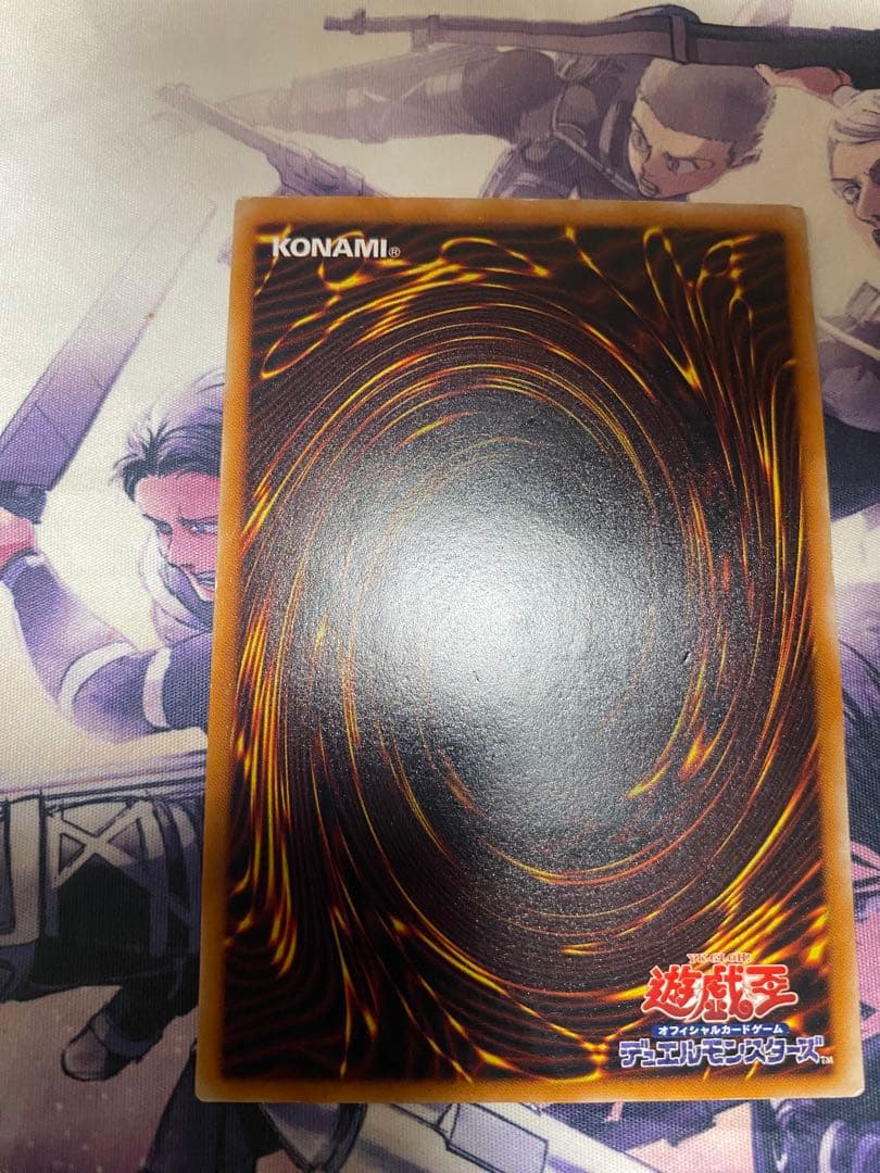 真紅眼の黒竜 レリーフ 遊戯王 レッドアイズブラックドラゴン